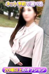 인터넷 예약 한정 💗