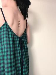 슈파츠 신코 ♡