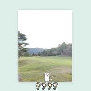 골프♪