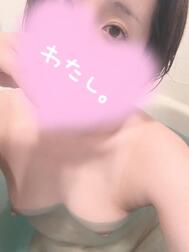 목욕에서 🛁