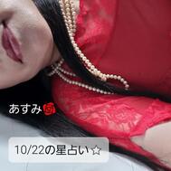 10/22 별점 ⭐