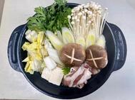 사요테이