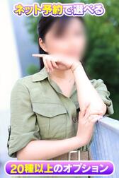 인터넷 예약 한정으로 ♡