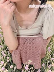 안녕하세요❤️