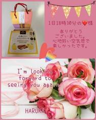 하루의 감사 ❤️