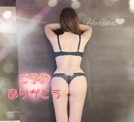 예약의 감사 ❤️