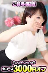 마루야 〇