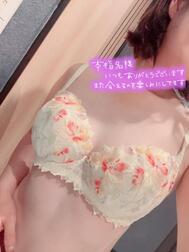 9월 3일 감사합니다♡