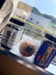 하카타에