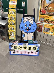종료