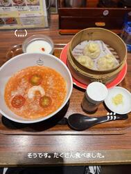 죽