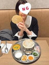 책 지명님 thank you 💕🍛