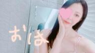 좋은 아침!