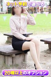 인터넷 예약 한정옵션✨