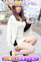 인터넷 예약 한정옵션♡