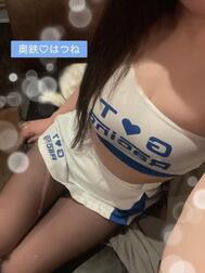 감사