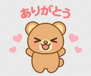 예약 감사