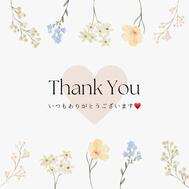 💐4/30💐 감사합니다🤲🏻💕