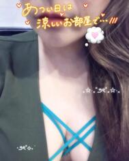 저녁부터 🎀