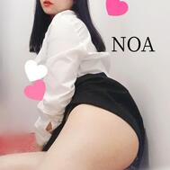 미안해.