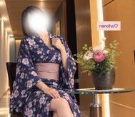 유가미 미인🤭