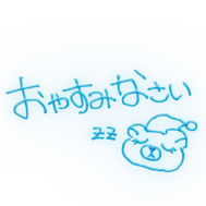 빠르지만 ...
