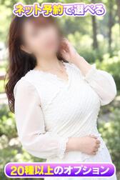 선택할 수 있는 인터넷 예약 한정 OP
