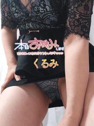 휴가일