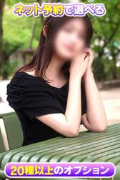 인터넷 예약 한정 OP 더 붙여? ? 💕