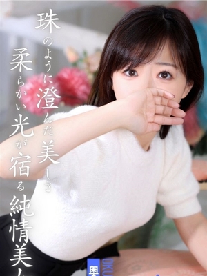 마루
