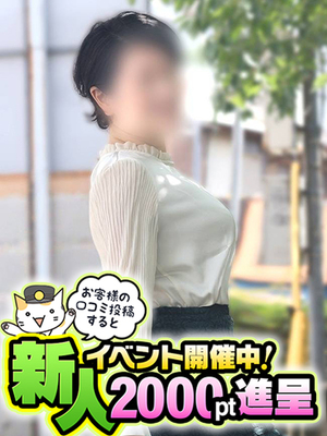 루리코