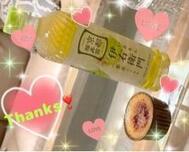5/5 12시 타이가스가 오빠