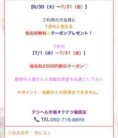 20260630_090021_bbf714142f4bd629cf8e783b27f95ef2.jpeg