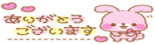 20260803_112932_5ad2ba2980fd77fcee09705d1ab81229.gif