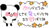 20260806_110826_5ac931503b60602fd75fe2d5