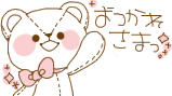 20261023_194110_292b4d061253d24cd59c8dc6