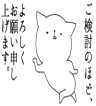 20261023_205005_8de28b90398ac06769116ed125172992.gif