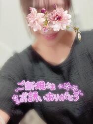 감사 ♡ 10/16 M 님 ♡