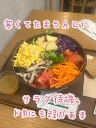 [추운~]
