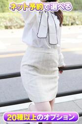 인터넷 예약 한정으로 ♡
