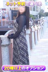 인터넷 예약 한정 OP