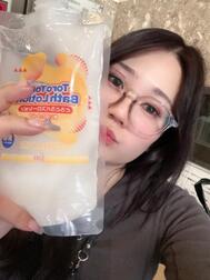 아직 남아있습니다🤤
