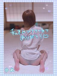 상냥한 입술의 기억♡[10:30~의 T님에게]