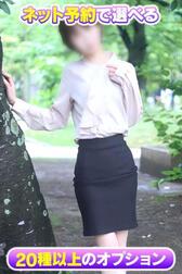 인터넷 예약 한정 OP✨