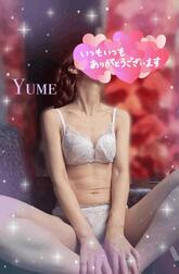 떨어져 있어도 사라지지 않았던 인연♡[14:40~의 Y님에게]