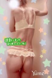 오늘 밤은 손잡이가 아니라, 계획적입니다!