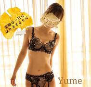 올해 첫 토요일에...