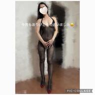 5 일 감사합니다 ♡ N 님 ♡