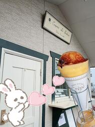 쿠루메의 ︎💕︎︎💕︎