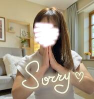 미안해요🙇‍♀️